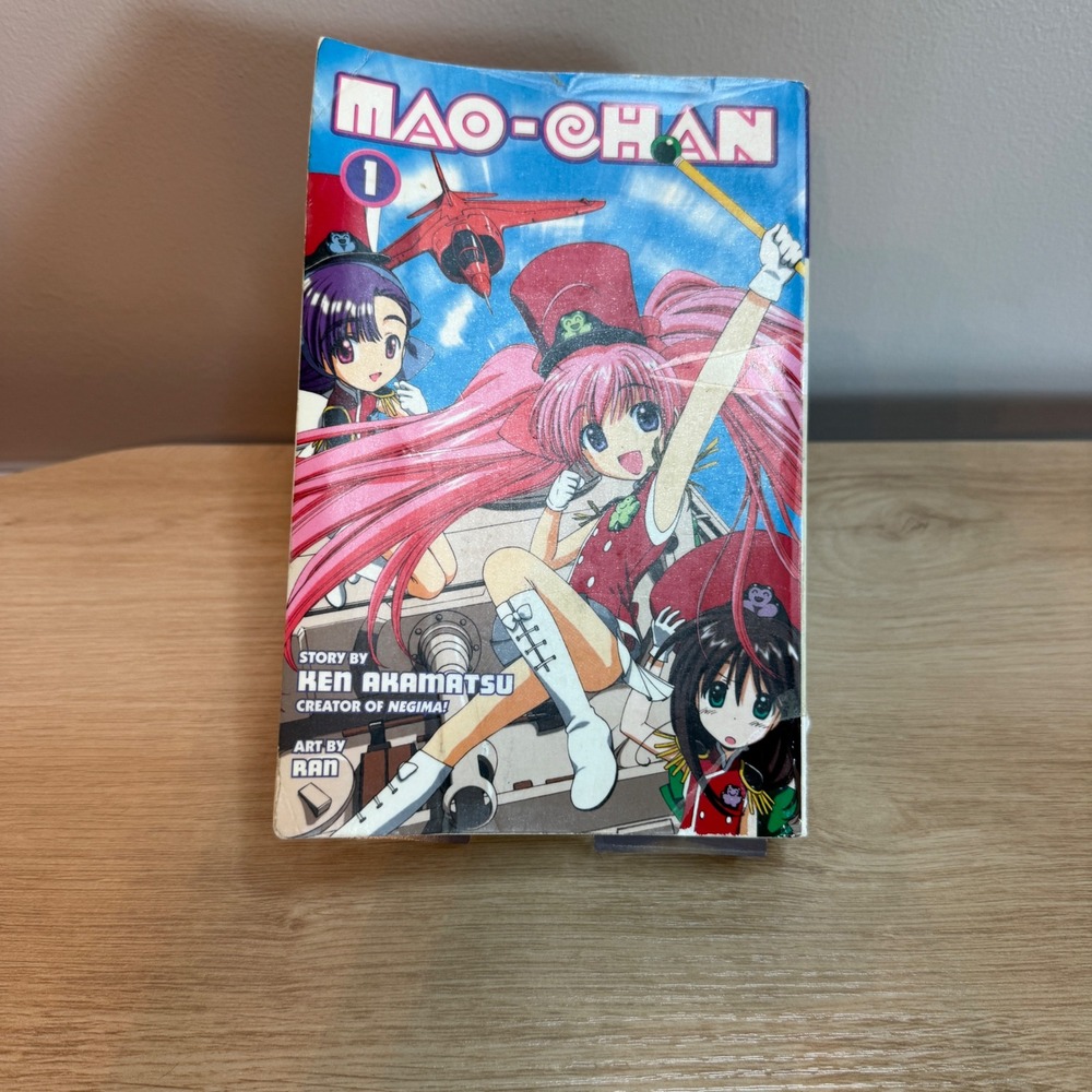 Mao-Chan Vol 1 Manga Ken Akamatsu Ran Del Rey Graphic Novel English 2006 1st Ed